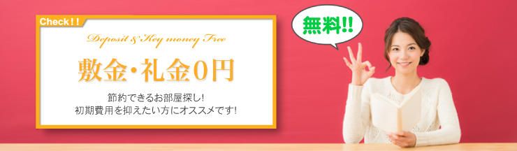 �[���~����